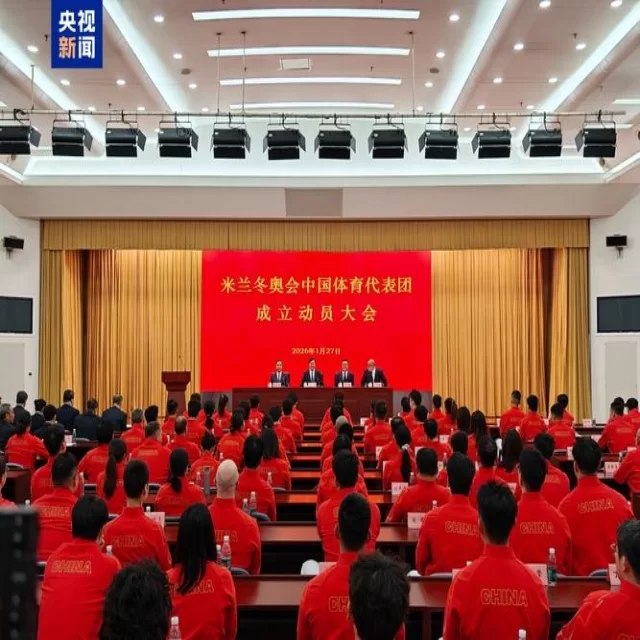 解析新闻资讯关键数据,洞察行业未来发展趋势